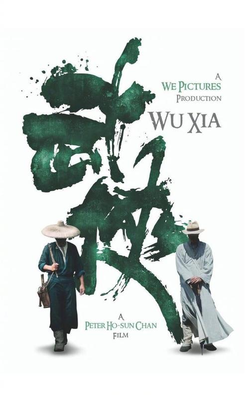 麦卡利斯特学院文凭毕业证作假
